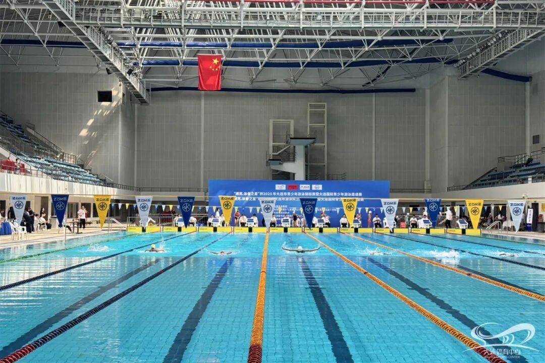 开云体育APP下载-游泳小组赛落幕，强队悉数晋级