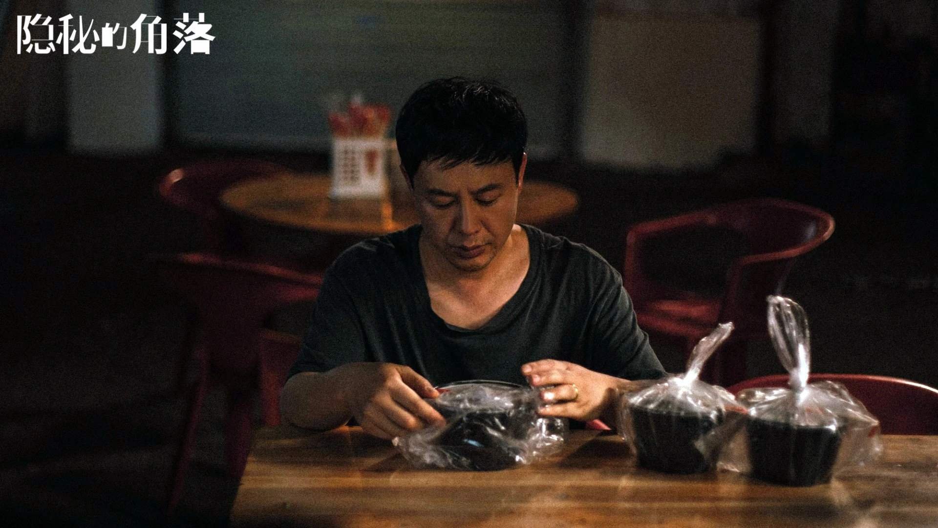 欧联杯历史性一夜，拉亚三记神来之笔，里昂横扫哥伦比亚的战术密码