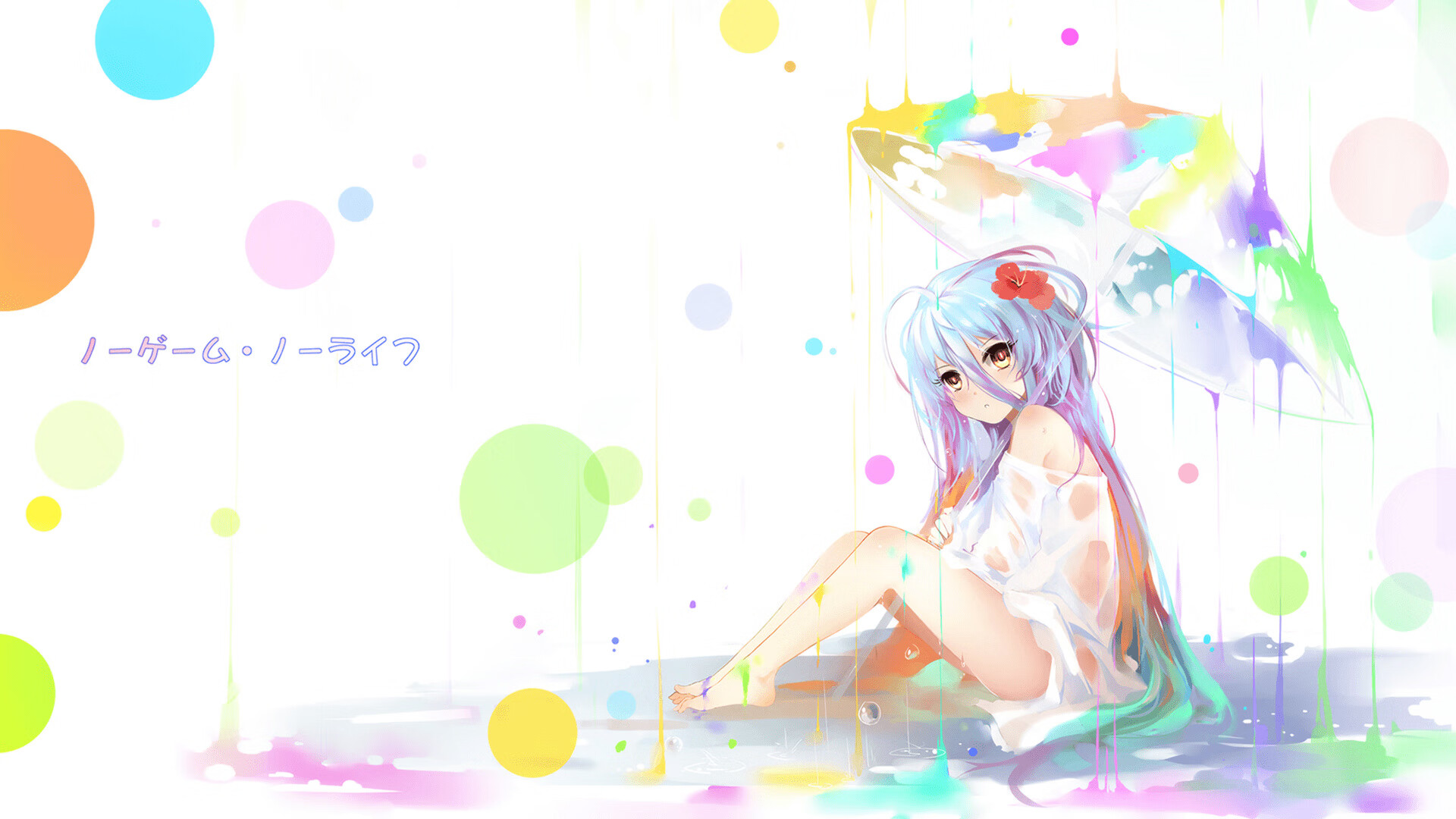 开云APP-欧联悲喜夜！利物浦遭希腊收割，萨卡一剑封喉让悬念提前终结